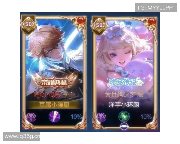 权威发布：2023年王者荣耀英雄实力榜单全面解析与推荐