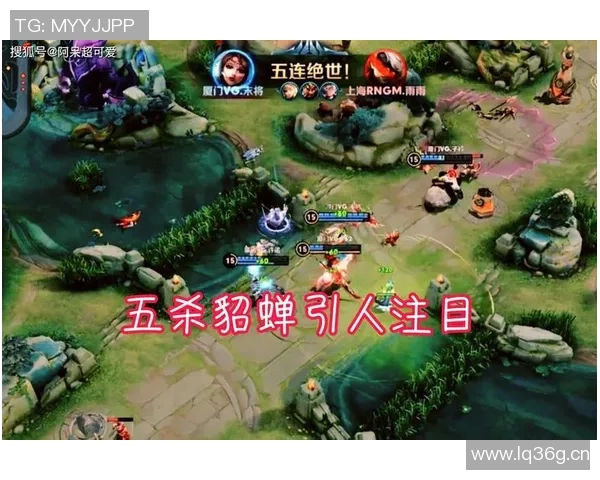 王者荣耀战术解析:EDG防反策略的深度剖析与应用探讨 王者荣耀战术解析:EDG防反策略的深度剖析与应用探讨