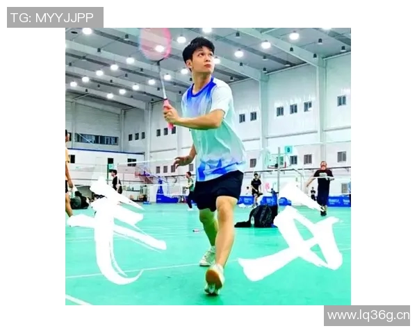 羽毛球的魅力与精神:深入广州羽毛球队的训练与文化探索 羽毛球的魅力与精神:深入广州羽毛球队的训练与文化探索