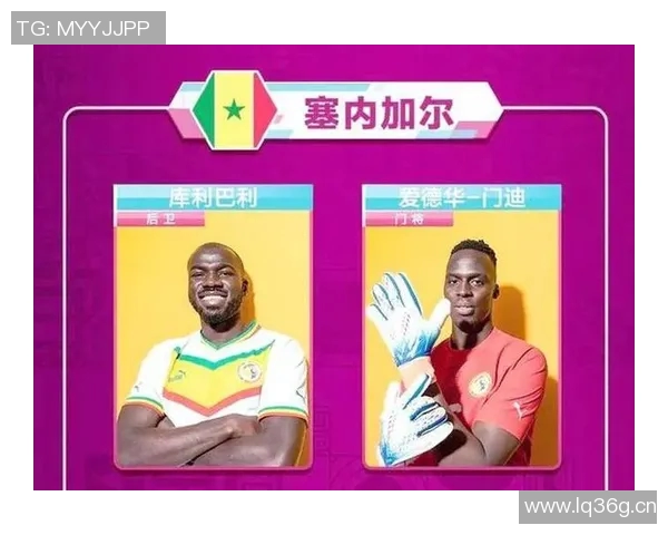 全球足球盛宴：从世界杯到欧洲冠军联赛的风云变幻与历史传承